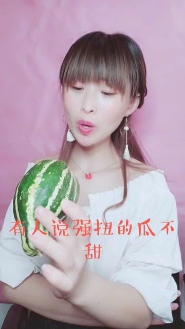 娱乐吃瓜酱减肥,美味与健康两不误